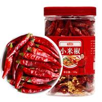 寻鲜匠 小米辣干辣椒100g/罐 红辣椒 小米椒火锅调料底料香辛料家庭装