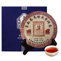 茶马世家 茶叶 普洱茶熟茶 云南勐海普洱熟茶饼七子饼357g 礼盒装