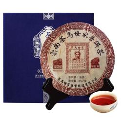 茶马世家 茶叶 普洱茶熟茶 云南勐海普洱熟茶饼七子饼357g 礼盒装