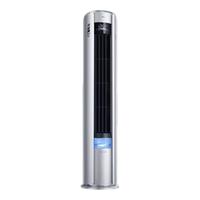 TCL KFR-72LW/YP7Cb+B1 小蓝翼P7 Air新风 3匹 立柜式空调