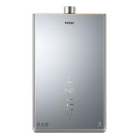 Haier 海尔 JSQ31-16KL5锦绣U1 强排式燃气热水器 16L