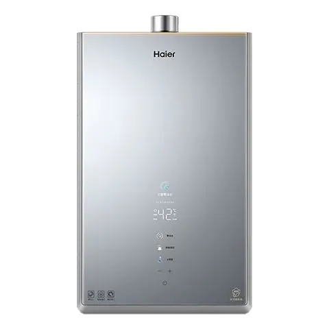 Haier 海尔 静音王系列 JSQ31-16KL5PROFXPGU1 燃气热水器 16L