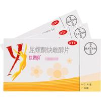 优思明 屈螺酮炔雌醇片21片 3盒