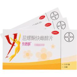 优思明 屈螺酮炔雌醇片21片 3盒