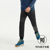 【清仓福利款】波司登儿童羽绒裤内胆男童内搭三防防水保暖