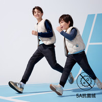 【清仓福利款】波司登儿童羽绒裤内胆男童内搭三防防水保暖