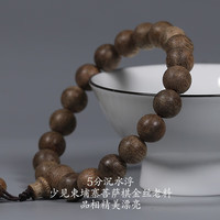 檀音文莱 越南惠安野生老料奇楠种沉香小手串女款精品7mm8mm9mm单圈 5分沉柬埔寨菩萨棋9mm单圈5.95克