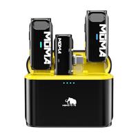  猛玛 MOMA  无线领夹麦克风猛犸悦声S1一拖二小蜜蜂vlog直播户外采访录音降噪声卡手机收音麦安卓版