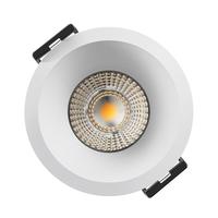 Lipro LED筒灯 标准版 6W 4000k 开孔7.5-8cm