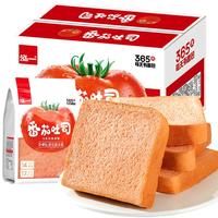 泓一厚切吐司番茄味668g 早餐代餐面包休闲零食下午茶蛋糕点心饼干