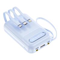 倍特源 自带线充电宝大容量小巧便携移动电源适用华为小米苹果手机通用20000M