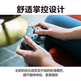  XBOX 蓝牙 Xbox手柄  Xbox手柄【午夜黑】
