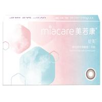 美若康美瞳硅水凝胶月抛1片近视彩色小直径隐形眼镜辻花迷漫三明治工艺 【迷漫黑】 经典回购 永远的基础款 525度