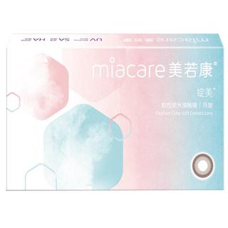 美若康美瞳硅水凝胶月抛1片近视彩色小直径隐形眼镜辻花迷漫三明治工艺 新花色 【迷漫浮光灰】 四时国色 250度
