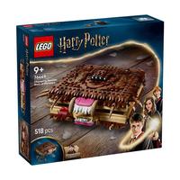 LEGO 乐高 Harry Potter哈利·波特系列 76449 咬人的《妖怪们的妖怪书》