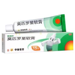百多邦 莫星匹罗软膏 百多邦莫匹罗星软膏15g  1盒