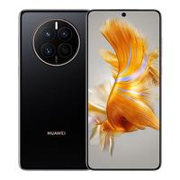 HUAWEI 华为 Mate 50 Pro 4G手机 8GB+512GB 曜金黑