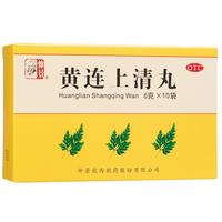 仲景 黄连上清丸片6g