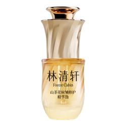 林清轩 抗皱紧致焕亮 面部精华油  10ml