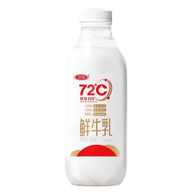 三元 北京鲜牛奶 450ml*4瓶 低温奶