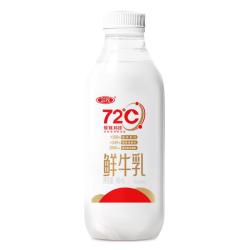 三元 北京鲜牛奶 450ml*4瓶 低温鲜奶 
 72℃巴氏杀菌