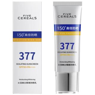 韩方五谷 高倍防晒 防晒霜喷雾  SPF50  PA     50g