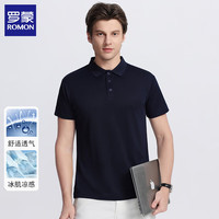  ROMON/罗蒙 冰丝 男士Polo衫