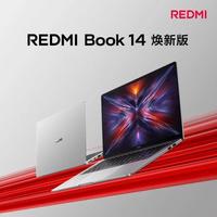  Xiaomi/小米 高性能 笔记本电脑  以厂家数据为准 集成显卡 酷睿i5 512G 16G
