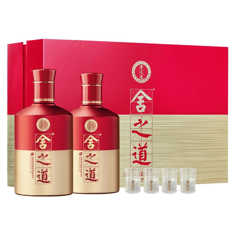 舍得舍之道50%vol 浓香型白酒500ml*2瓶双支装【报价价格评测怎么样