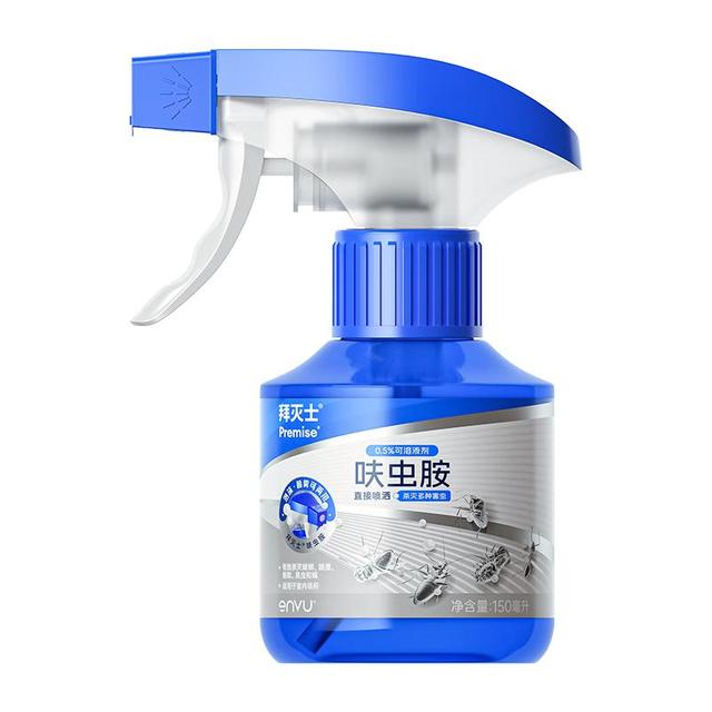 有券的上、今日必买：Premise 呋虫胺杀虫剂喷雾 150ml