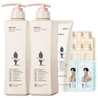  ADOLPH/阿道夫 持续留香 沐浴露套装  680ml*2 经典