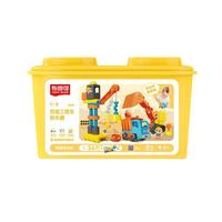 BLOKS 布鲁可积木 启初精灵系列 11030 百变工程车积木桶