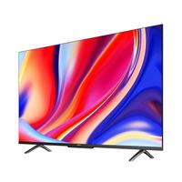 创维电视S75E 75英寸S系列“0”卡顿电视机120Hz高刷 3+32G 4K声控全面屏智能液晶 75英寸