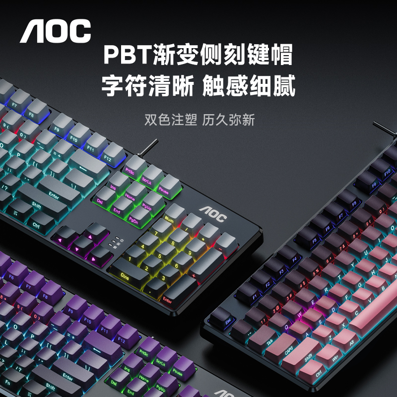 黑莓粉
