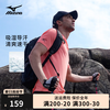 美津浓 男女速干衣 10099905577583