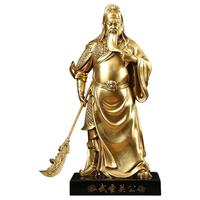 铜欣祥 纯铜关公摆件武财神关公像财神爷佛像摆件关公刀关羽关二爷工艺品铜饰品 高27厘米立关公(配底座)