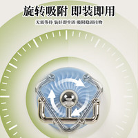 映调吸盘挂钩免打孔强力承重入户门后钥匙帽子收纳卫生间墙上壁挂粘钩 【粉色4个装】承重升级 | 强吸附