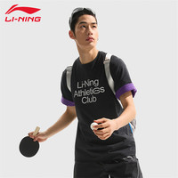 LI-NING/李宁 速干 男士T恤
