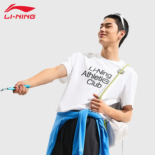 李宁 LI-NING速干T恤男款2025年夏季凉茶T短袖凉爽透气时尚吸汗舒适半袖 标准白-速干【凉茶】 L