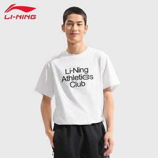 李宁 LI-NING速干T恤男款2025年夏季凉茶T短袖凉爽透气时尚吸汗舒适半袖 标准白-速干【凉茶】 L