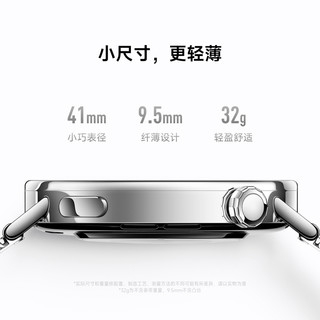 小米 Watch S4 41mm 血氧监测 智能手表