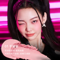 pinkbear皮可熊y2k糯糯腮红膏女单色平价眼影修容哑光持妆服帖TK 01 千禧粉