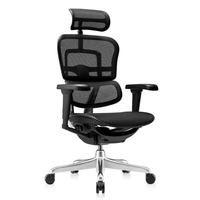 Ergonor 保友办公家具 金豪B 2代 人体工学电脑椅 黑色 美国网款