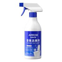 ARROW箭牌香氛洁厕泡泡马桶清洁剂除臭除垢洁厕液蜜桃香氛洁厕灵