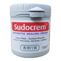 Sudocrem屁屁霜 英国港版护臀膏 新生婴幼儿宝宝屁屁乐 红屁屁 125g/罐