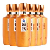 茅台  赖茅狗年猪年鼠年牛年生肖酒 53度500ml*4组合装  贵州茅台股份有限公司出品  酱香型白酒