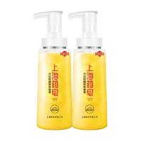 下拉点击淘金币下单更划算上海药皂硫磺除螨液体香皂500g*2瓶