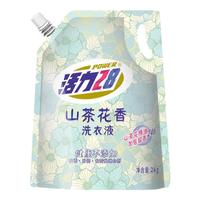 活力28 Power28 28 2828薰衣草洗衣液 衣物去污渍护色防串色持久留香家庭装实惠装 山茶花洗衣液2kg*4袋