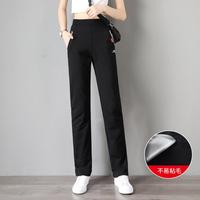 Makino 犸凯奴 女款运动长裤