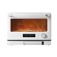 格兰仕 RW(W0) 微蒸烤炸四合一微波炉 20L 一级能效 白宝箱系列